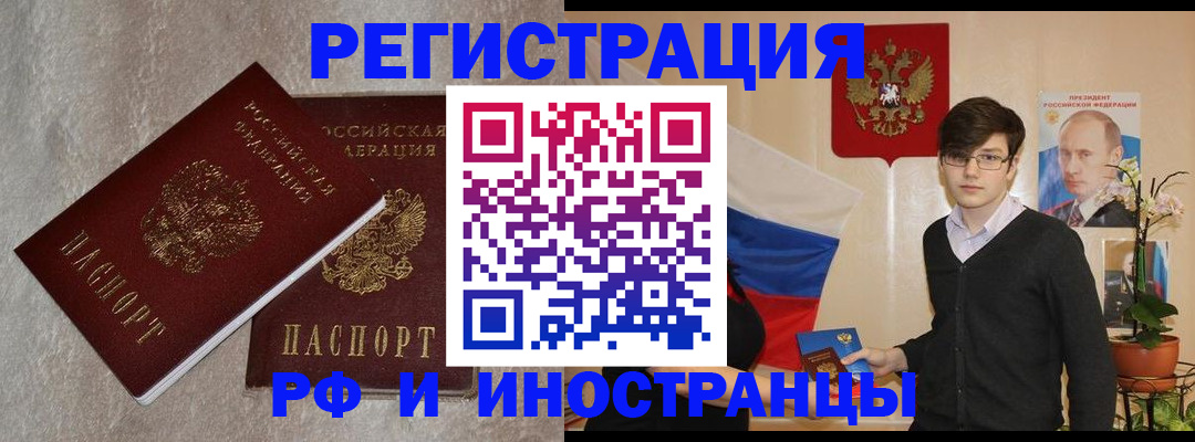 форма 3 в Белой Калитве